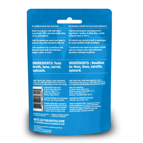 PureBites Both Cat Food Topper - Tuna & Veggie - 2oz Pouch