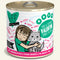 BFF Tuna & Pumpkin Valentine Dinner in Gravy 10oz - Poudre Pet and Feed Supply