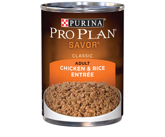 Purina PRO PLAN CN K9 CKN/RICE 13oz - Poudre Pet and Feed Supply
