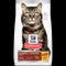 Science Diet Adult 7+ Hairball Control Dry Cat Food 3.5lb - Poudre Pet and Feed Supply