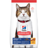 Science Diet Adult 7+ Chicken Recipe Dry Cat Food 4lb - Poudre Pet and Feed Supply