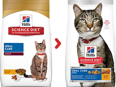Science Diet Adult Oral Care Dry Cat Food 7lb - Poudre Pet and Feed Supply