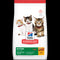 Science Diet Kitten Chicken Recipe Dry Cat Food 7lb - Poudre Pet and Feed Supply
