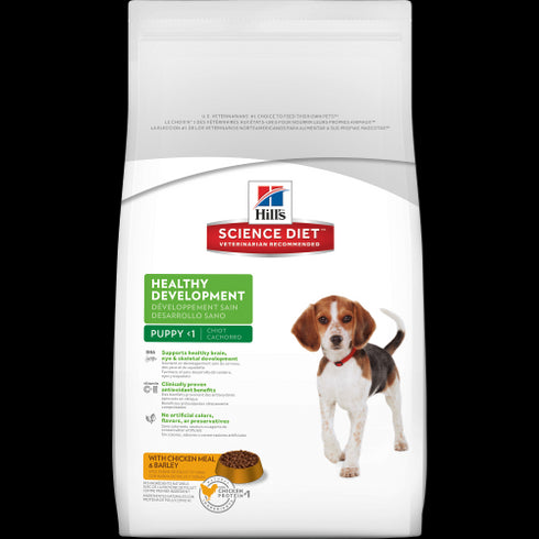 Science Diet Puppy Healthy Development Dry Dog Food 4.5lb - Poudre Pet and Feed Supply