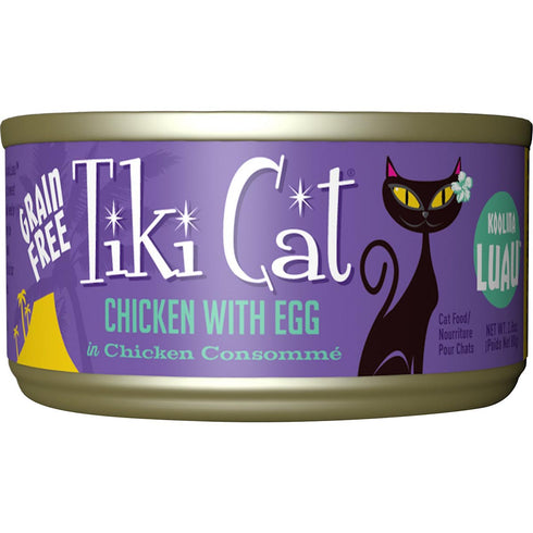 Tiki Cat Koolina Chicken with Egg 6oz - Poudre Pet and Feed Supply