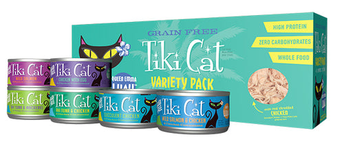 Tiki Cat Variety Pack Queen Emma 2.8oz - Poudre Pet and Feed Supply