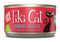 Tiki Cat Bora Bora Sardine Cutlets 2.8oz - Poudre Pet and Feed Supply