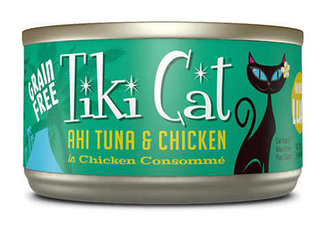 Tiki Cat Hookena Ahi Tuna & Chicken 6oz - Poudre Pet and Feed Supply