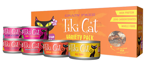 Tiki Cat Variety Pack King Kamehameha 2.8oz - Poudre Pet and Feed Supply