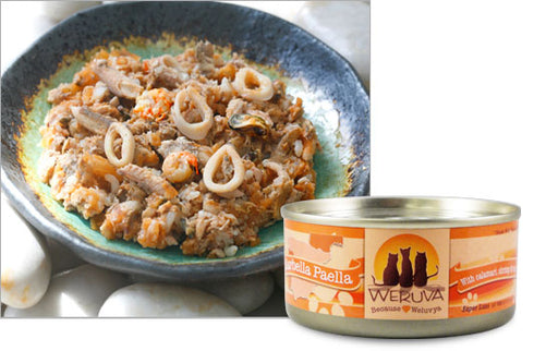 Weruva Marbella Paella with Mackerel and Shrimp in Aspic 5.5oz - Poudre Pet and Feed Supply