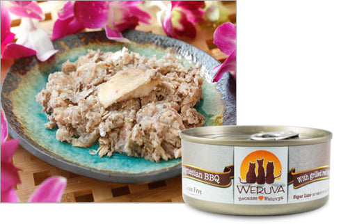 Weruva Polynesian BBQ with Grilled Red Bigeye in Aspic 3oz - Poudre Pet and Feed Supply