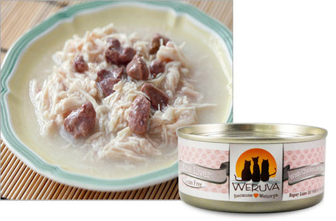Weruva Nine Liver with Chicken and Chicken Liver in Gravy 5.5oz - Poudre Pet and Feed Supply