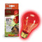 ZILLA Incandescent Night Red Heat Bulb 75W - Poudre Pet and Feed Supply