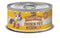 Merrick Grain Free Purrfect Bistro Chicken Pate 5.5oz - Poudre Pet and Feed Supply