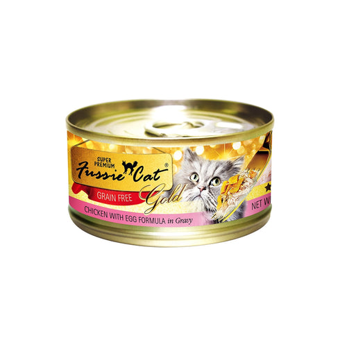 Fussie Cat Chicken with Egg Cat Food 2.8oz - Poudre Pet and Feed Supply