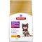 Science Diet Sensitive Stomach & Skin Small & Toy Breed Dry Dog Food 4.5lb - Poudre Pet and Feed Supply