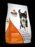 Nulo FreeStyle Grain Free Turkey & Duck Cat & Kitten Dry Food 12lb - Poudre Pet and Feed Supply