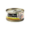 Fussie Cat Tuna with Smoked Tuna 2.8oz - Poudre Pet and Feed Supply