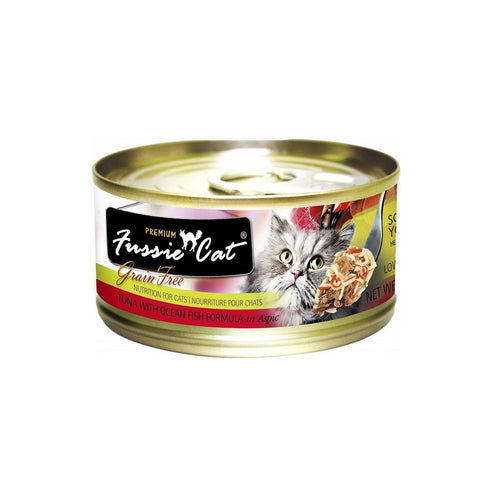 Fussie Cat Tuna with Ocean Fish 2.8oz - Poudre Pet and Feed Supply