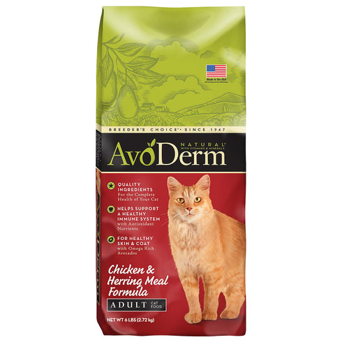 AvoDerm Natural Chicken & Herring Formula Dry Cay Food 6lb - Poudre Pet and Feed Supply