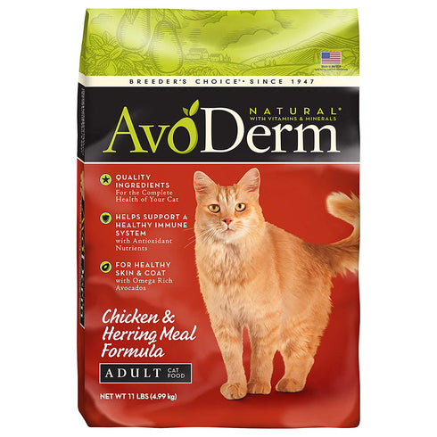 AvoDerm Natural Chicken & Herring Formula Dry Cay Food 11lb - Poudre Pet and Feed Supply