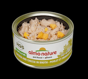Almo Nature HQS Natural Chicken & Cheese in Broth Cat Food 2.47oz - Poudre Pet and Feed Supply
