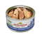 Almo Nature HQS Natural Ocean Fish in Broth Cat Food 2.47oz - Poudre Pet and Feed Supply