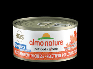 Almo Nature Complete Chicken Recipe w/ Cheese in Gravy Wet Cat Food 2.47oz - Poudre Pet and Feed Supply