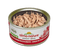 Almo Nature HQS Natural Chicken Drumstick in Broth Wet Cat Food 2.47oz - Poudre Pet and Feed Supply