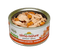 Almo Nature HQS Natural Salmon with Carrots in Broth Cat Food 2.47oz - Poudre Pet and Feed Supply