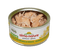 Almo Nature HQS Natural Salmon and Chicken in Broth Cat Food 2.47oz - Poudre Pet and Feed Supply