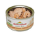 Almo Nature HQS Natural Tuna and Shrimp in Broth Cat Food 2.47oz - Poudre Pet and Feed Supply