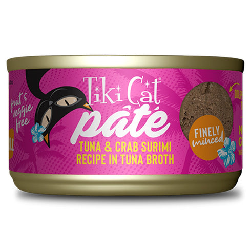 Tiki Cat Grill Tuna & Crab in Broth Cat Food 2.8oz - Poudre Pet and Feed Supply