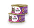 Nulo FreeStyle Shredded Beef & Rainbow Trout Recipe in Gravy Cat Food 3oz - Poudre Pet and Feed Supply