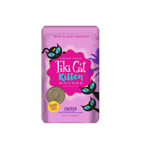 Tiki Cat Chicken with Chicken Liver Velvet Kitten Pouch 2.4oz - Poudre Pet and Feed Supply