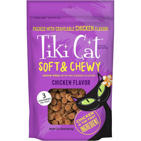 Tiki Cat Soft & Chewy Chicken Cat Treats 2oz - Poudre Pet and Feed Supply