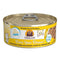 Weruva Press Your Dinner Chicken Breast Dinner Pate Wet Cat Food 5.5oz - Poudre Pet and Feed Supply
