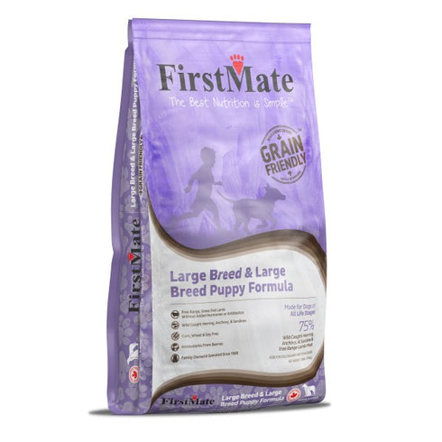 First Mate Large Breed & Large Breed Puppy Formula 25lb - Poudre Pet and Feed Supply