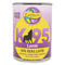 Earthborn K95 Lamb 13oz - Poudre Pet and Feed Supply