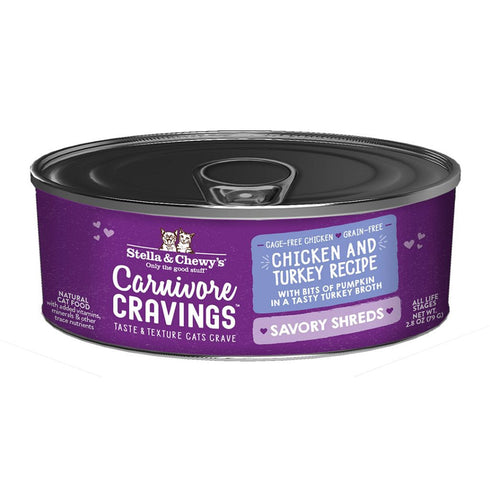 Stella & Chewys Carnivore Cravings Savory Shreds Chicken Turkey Cat Food 2.8oz - Poudre Pet and Feed Supply
