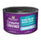 Stella & Chewys Carnivore Cravings Purrfect Pate Salmon & Tuna Cat Food 5.2oz - Poudre Pet and Feed Supply