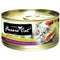Fussie Cat Tuna With Chicken Formula In Aspic Cat Food 5.5oz - Poudre Pet and Feed Supply