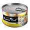 Fussie Cat Tuna With Anchovies Formula In Aspic Cat Food 5.5oz - Poudre Pet and Feed Supply