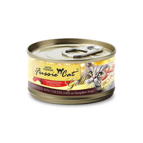 Fussie Cat Chicken with Chicken Liver 2.8oz - Poudre Pet and Feed Supply