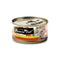 Fussie Cat Tuna with Chicken Liver 2.8oz - Poudre Pet and Feed Supply
