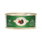 Fromm Lamb Pate Cat Food 5.5oz - Poudre Pet and Feed Supply