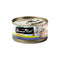 Fussie Cat Tuna with Threadfin Beam 3oz - Poudre Pet and Feed Supply