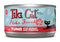 Tiki Cat Tuna with Shrimp and Pumpkin - Poudre Pet and Feed Supply