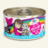 BFF OMG Duck & Tuna Lots-O-Luck! Dinner in Gravy Wet Cat Food 2.8oz - Poudre Pet and Feed Supply