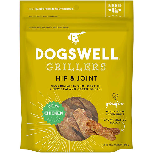 Dogswell Hip & Joint Grain Free Chicken Grillers Dog Treats 12oz - Poudre Pet and Feed Supply